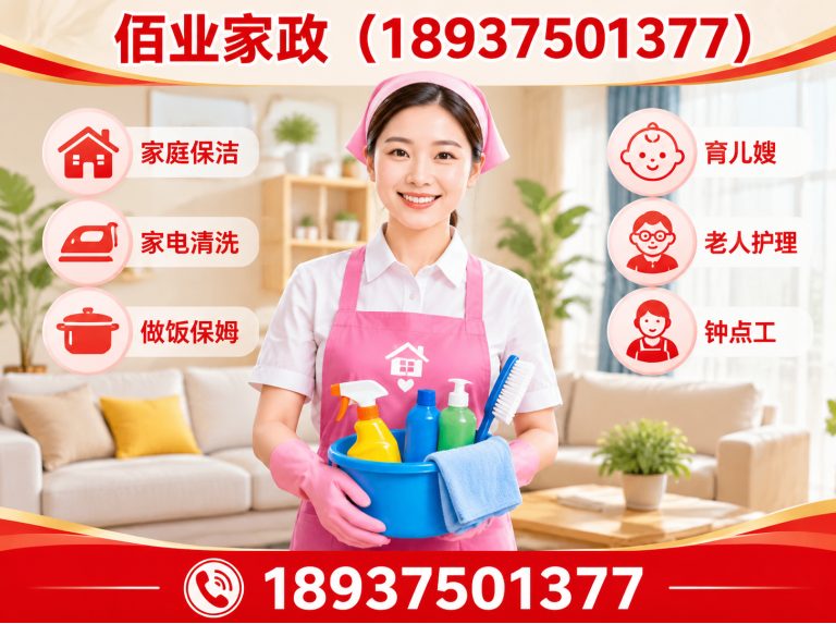 汝州市管道疏通展示图